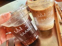 -SAANCI山池咖啡(海上世界文化艺术中心店)