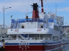 -网走流冰观光破冰船极光号