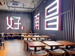 -肯德基(新八一店)
