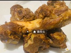 -醉得意(马驹桥店)