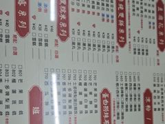 -香港華心糖水鋪(南西总店)