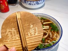 -镇南锅盖面馆(解放路店)