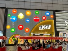-m豆巧克力世界(上海世茂广场店)