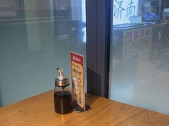 -草包包子铺(宽厚里店)