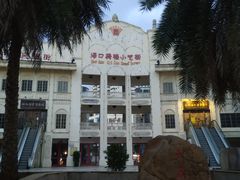 -海口骑楼小吃街