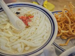 凉虾-正南齐北·老街糯米团(洪崖洞店)