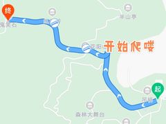 -鬼笑石后山停车场