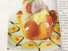 -哈根达斯(SM店)