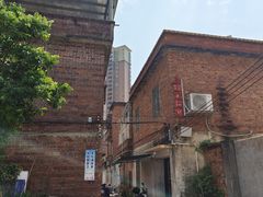 -上南瓦煲鸡·清远鸡·老字号(总店)