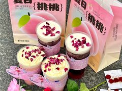 -加减茶饮(高沙店)