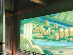 -山葵说·泥炉烤肉(泰达时尚E街区店)