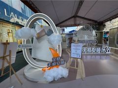 -茂业天地(华强北店)