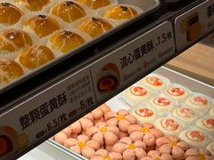 -陕拾叁-西安糕点(大雁塔店)