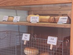 -Catch Bagel(芳草地店)