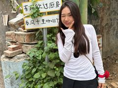 -春风十里咖啡馆