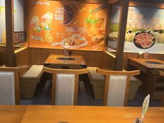 -呷哺呷哺 黄金牧场 (欢乐谷店)