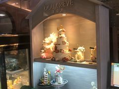 -杜哈夫DOUX RÊVE·生日蛋糕(日月光店)