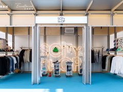 -深圳湾万象城(南山店)