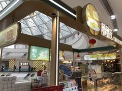 -薇薇安(榴莲千层蛋糕·二七万达店)