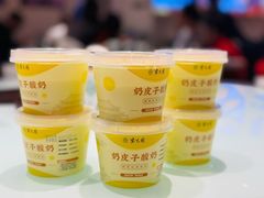 -紫光园(劲松店)