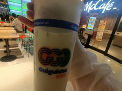 -桂桂茶(恒基名人店)