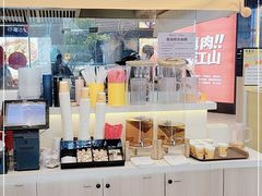 -馬香远蘭州牛肉面(武汉群星城首店)