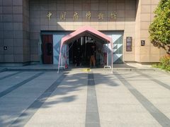 -中国扇博物馆