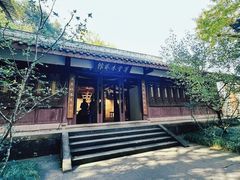 -成都杜甫草堂博物馆