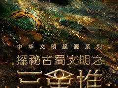 -陈亨卤煮小肠(广安门店)