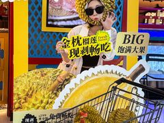 -牛New寿喜烧(中山公园龙之梦店)