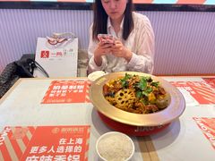 -椒锅锅·麻辣香锅(宝地广场城市集市店)