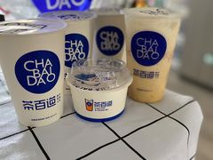 -茶百道(昌里路店)