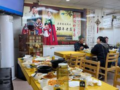 大堂-屋里家延边朝鲜族冷面(南园店)