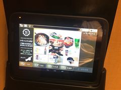 -焼肉まんぐう