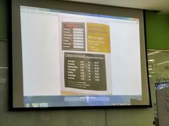 -美联英语(绿宝中心)