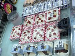 -美滋每客(大同店)