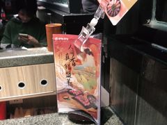 -老墙根涮肉·铜锅·烧烤(欢乐谷·王四营店)
