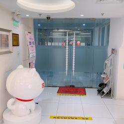 -咪咪比基尼脱毛专业店