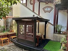 景观位-蟹村草堂·苏式园林人文农家·大闸蟹