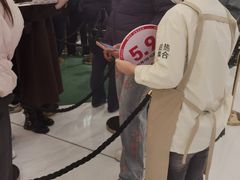 -沈阳铁西万象汇