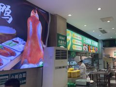 -紫光园(劲松店)