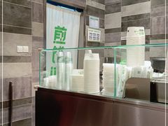 -煎饼道·新鲜现做(来福士店)