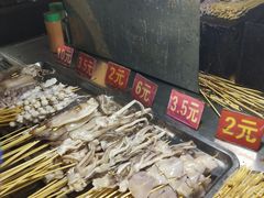 -郭阿姨月亮馍