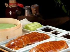 -福临北京烤鸭(韦曲北街店)
