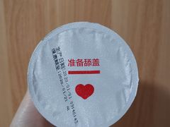 -乐纯(苹果社区店)