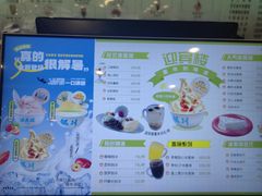 -迎宾楼(解放西街店)