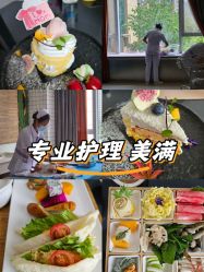 -禧贝阁母婴呵护中心(市图书馆店)