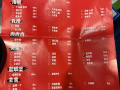 -水哥卜卜贝(东晓·胜汇里店)