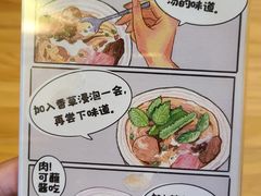 -越美小馆·越南料理(曲江店)