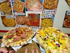 -大力披萨(健康路店)